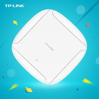 tp-link新品ac1200双频无线路由器tl-wdr6320家用wifi5g信号穿墙