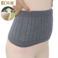 瑜轩堂骨痛消 膏贴腰间盘颈椎病 肩周炎风湿腰