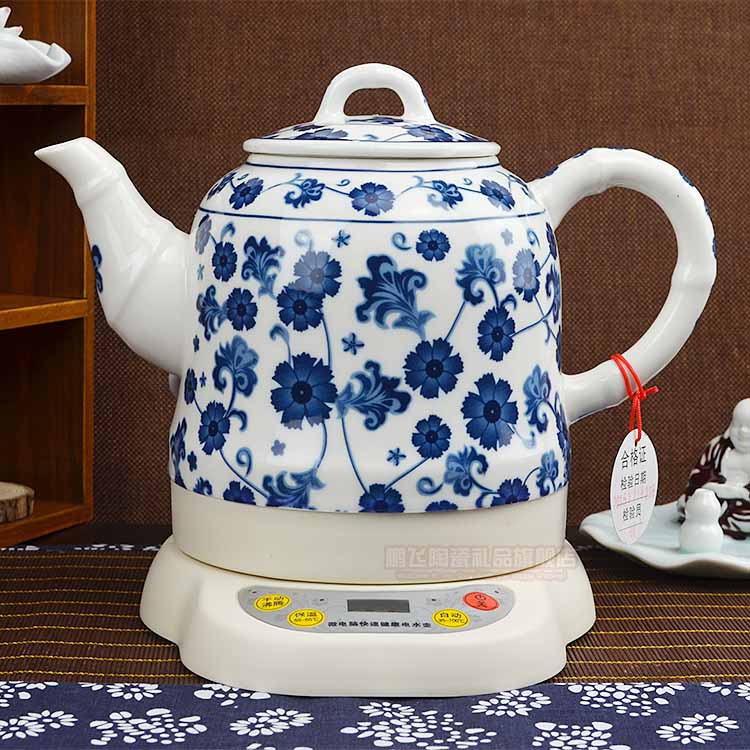 景德镇陶瓷器电热水壶烧水壶青花瓷泡茶喝水壶智能保温瓷壶 大号
