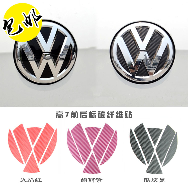 正品[大众汽车 策划]大众汽车营销策划书评测 大