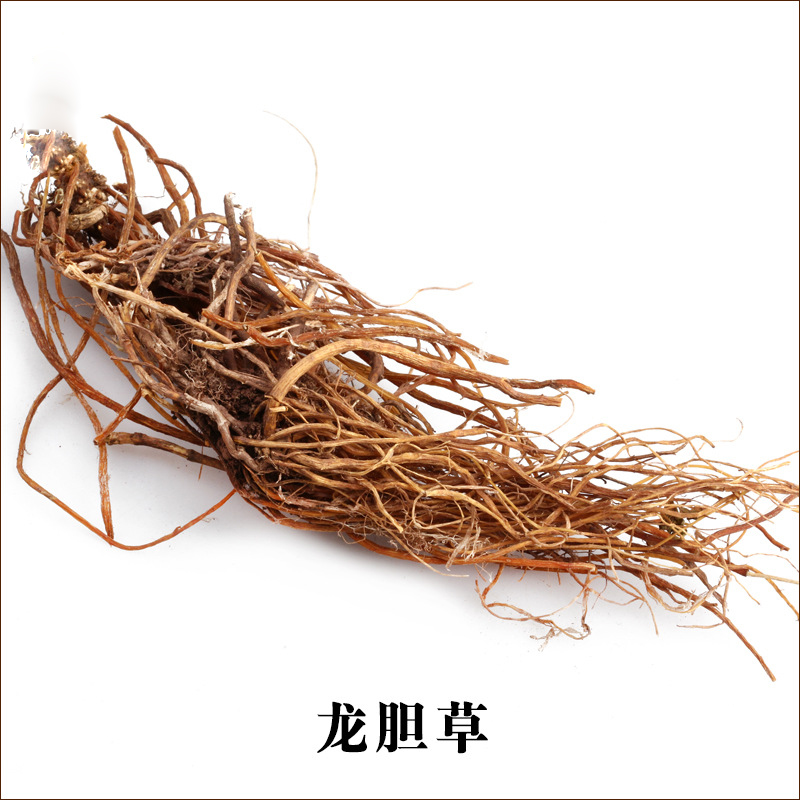 中药材  龙胆草 苦胆草 胆草 清热燥湿泻肝胆火 选货  500克