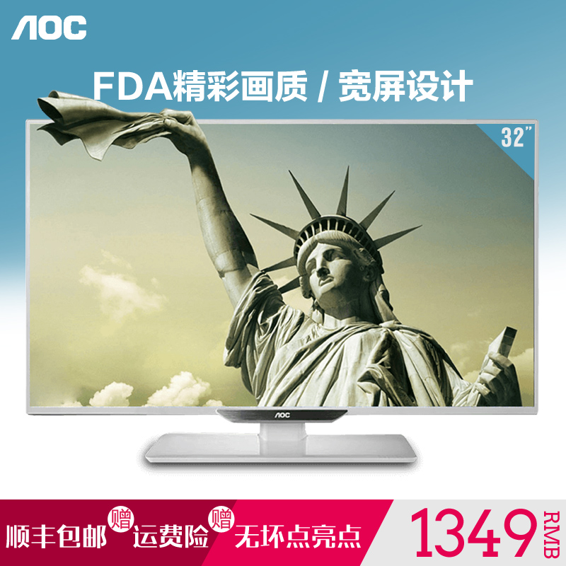 正品[显示器显示不支援]显示器输入不支援评测