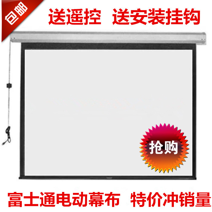 幕布价格_幕布哪个品牌好_什么牌子的幕布好