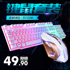 推荐最新机械键盘怎么拆 贼鸥机械键盘怎么拆