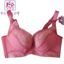 调整型收副乳聚拢中厚杯文胸YK4119 依曼丽专柜正品 天天特价