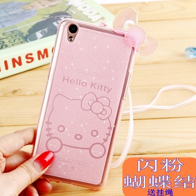 oppor9手机壳硅胶oppo r9手机套男女款卡通超