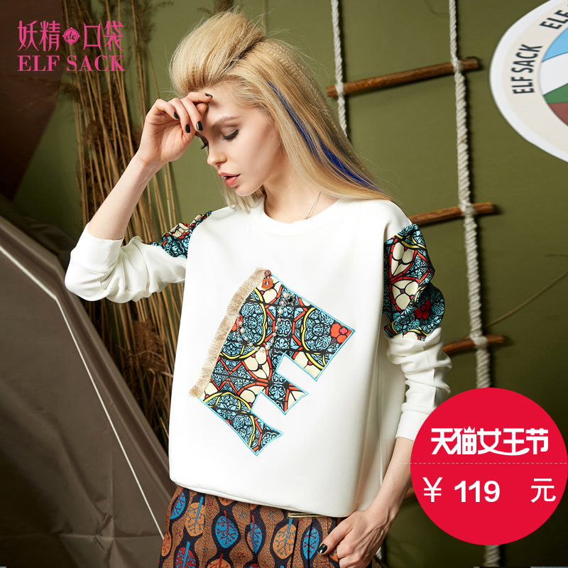 【裴恩】 2019年9月“水瓶座”运势