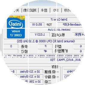 intel至强e5-2643 v4 3.4g qs正显6核12线程高频cpu秒