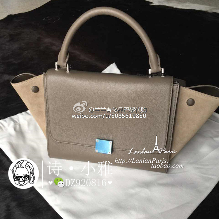 正品[瑟琳娜英文]瑟琳娜英文名评测 瑟琳娜和比