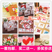 包邮 韩国创意生日卡片感谢商务祝福卡diy 38三八妇女女人节贺卡