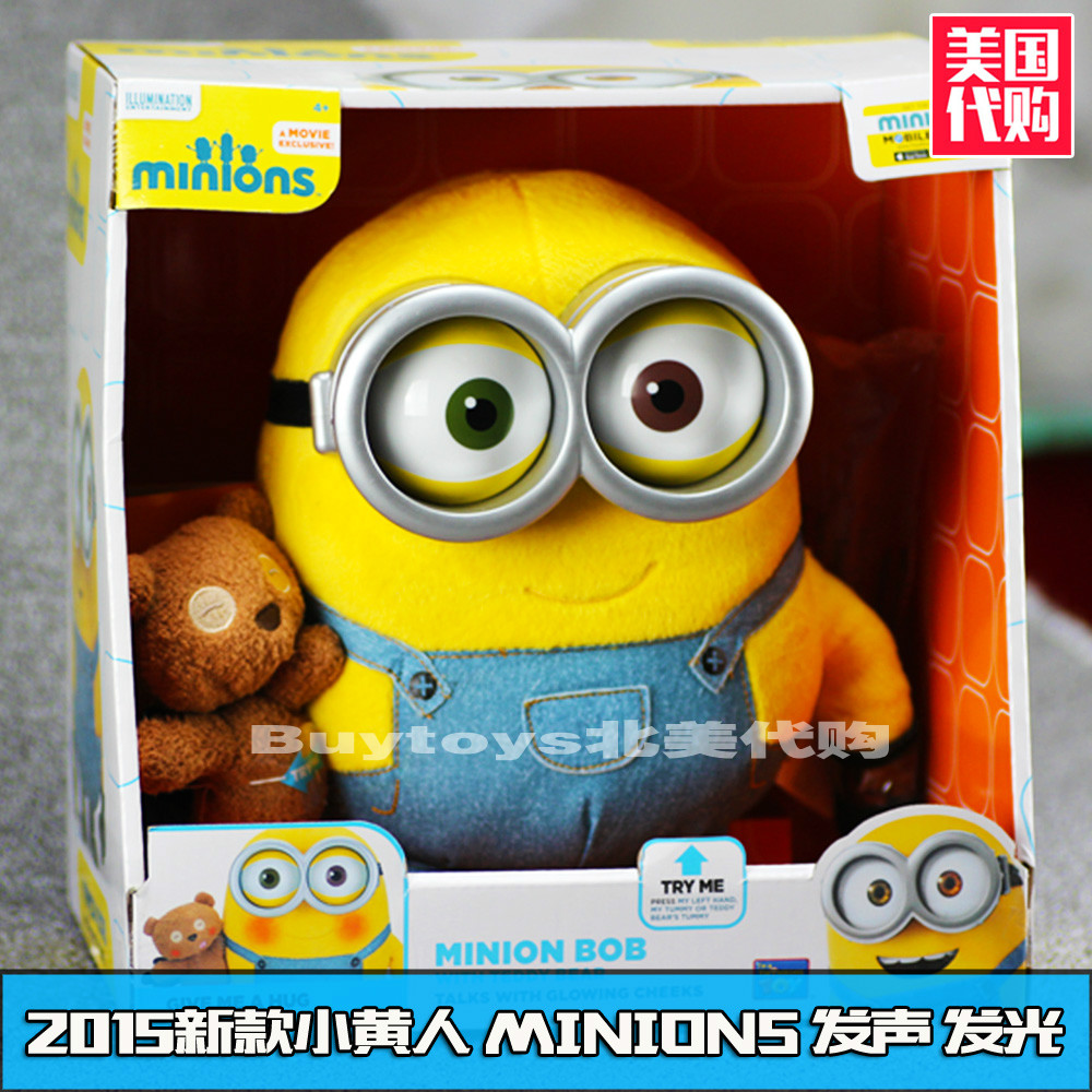 现货美国正版代购2015小黄人minions会说话bob大眼萌毛绒公仔