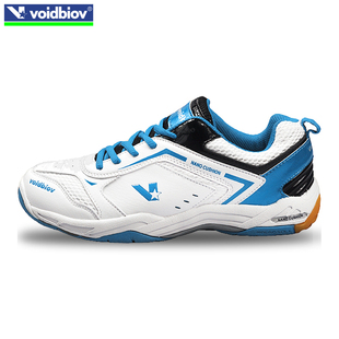【特价】羽毛球鞋销量排行榜_淘宝网2017新款