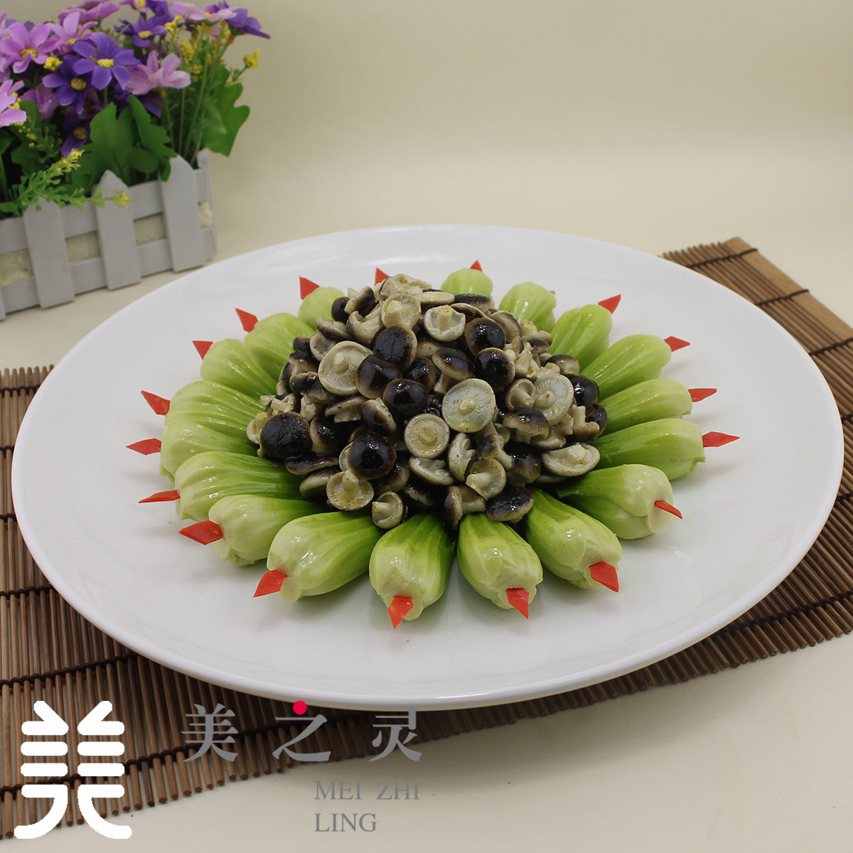 正品[美之美9506]大美之美阅读答案评测 美之美