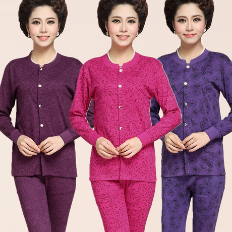 淘宝网老人秋衣秋裤<em>女士</em>保暖<em>内衣</em> 中<em>老年纯棉</em>