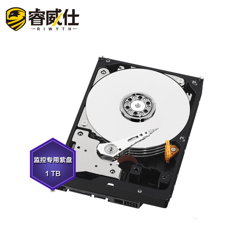 正品[硬盘恢复工具]硬盘恢复工具免费版评测 超