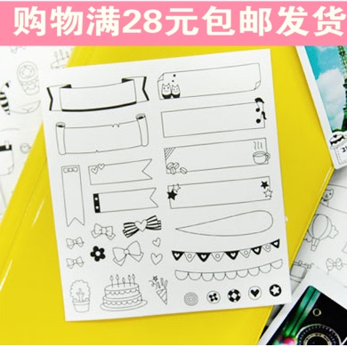 家用公司数字门牌号码贴纸立体自粘不干胶组合