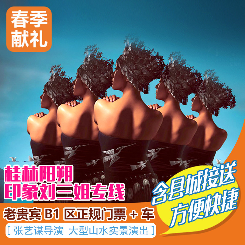 正品[阳朔 奶酪蛋糕]阳朔蛋糕店评测 广西阳朔天