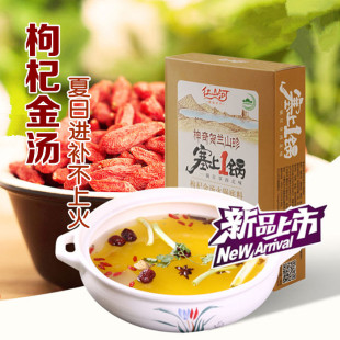 载ϵ210g΢ؼ ɽ
