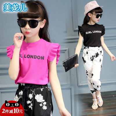 女童夏装套装2016新款儿童衣服无袖t恤雪纺防