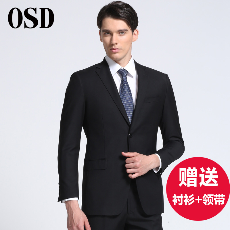 OSD奥斯迪春秋男士西服套装三件套新郎结婚礼服职业正装商务修身