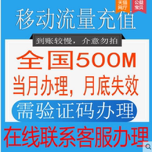 相当于8折 50high卡专享 送360分摊话费 电信存240元