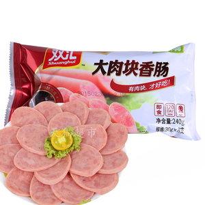 【天猫超市】双汇大肉块香肠火腿肠30g*8支食品零食配方便面包