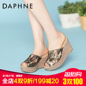 夏季凉拖超高跟编织坡跟蛇纹鱼嘴女鞋 达芙妮正品 Daphne