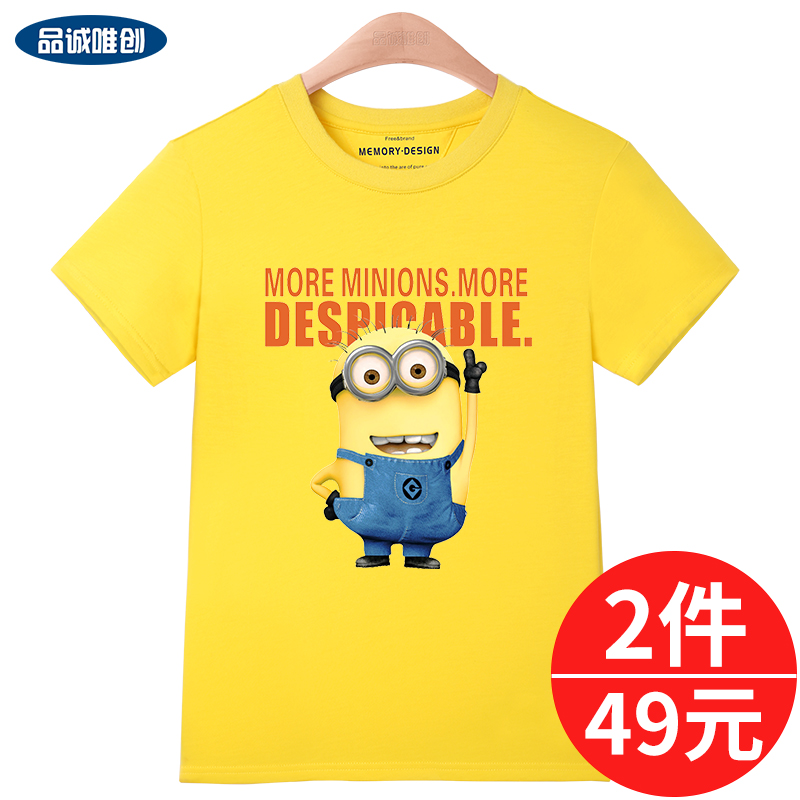 推荐最新童装6码是多大 童装6码衣服是多大信