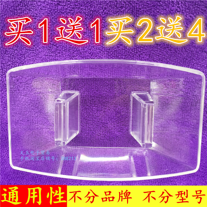 欧式吸抽油烟机排油杯通用品牌厨房清洁配件集接方形储油盒油碗篓
