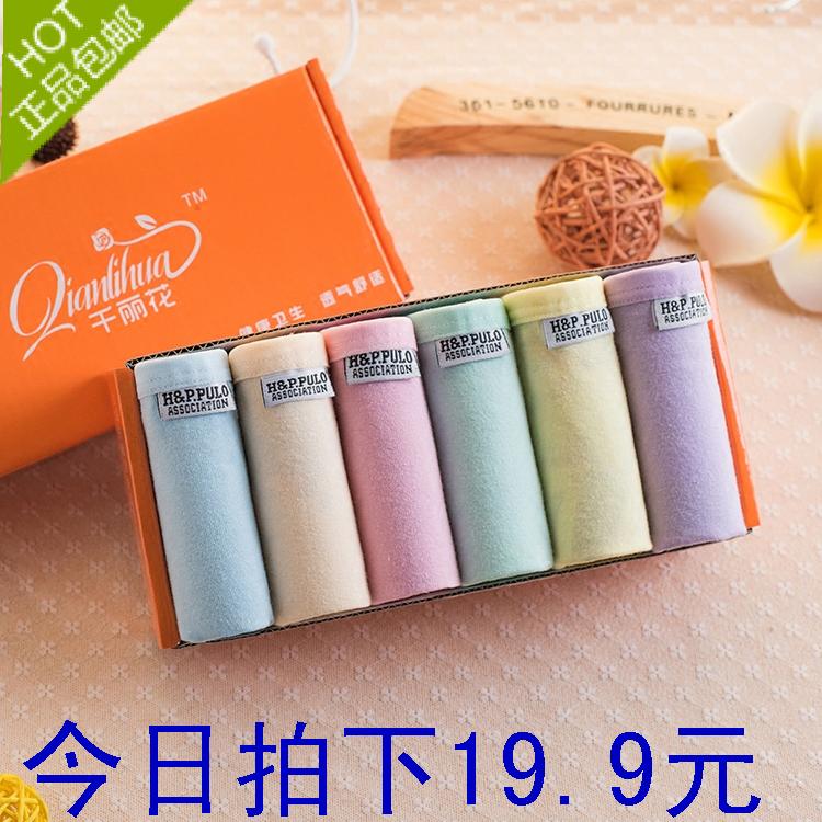 正品[星期恋人漫画 115]星期恋人漫画评测 类似