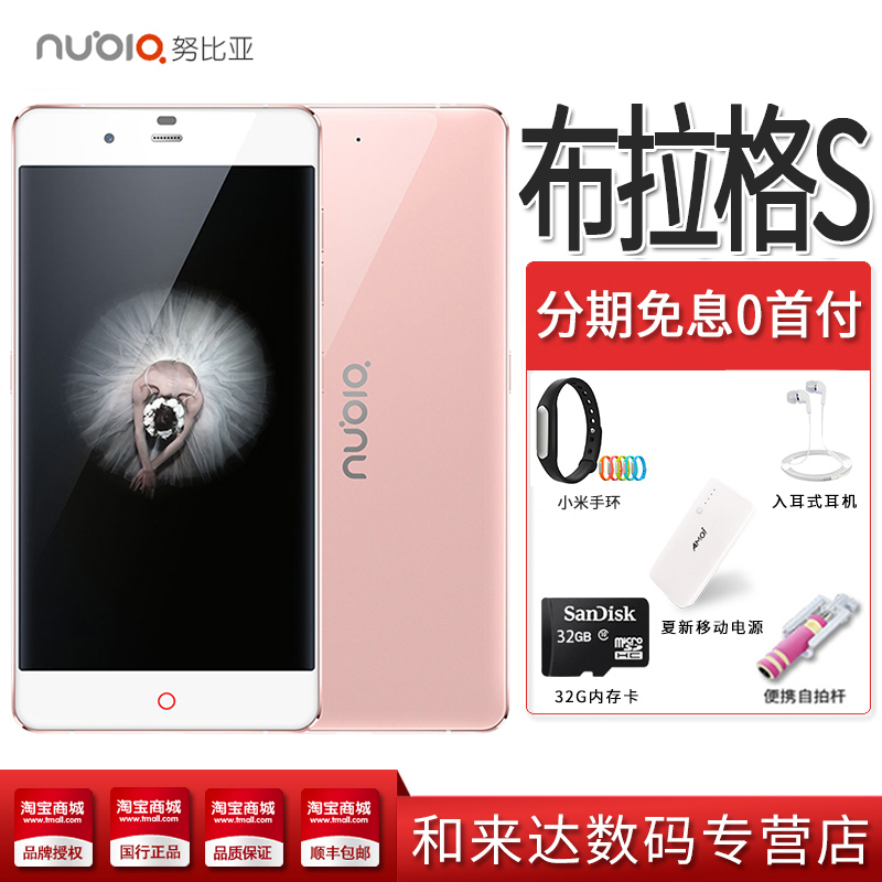 正品[手机电池鼓起来]三星手机电池鼓起来评测