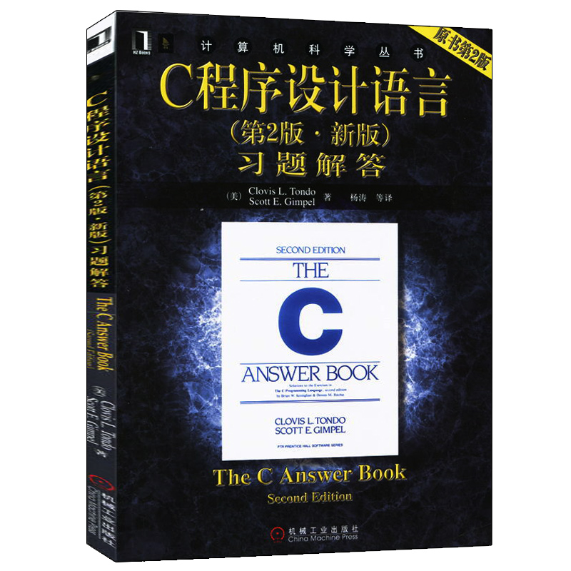 language-返利商品分类列表-67比购网!