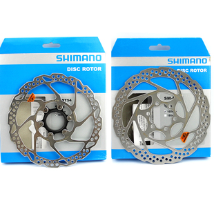 自行车零/配件区 自行车刹车装置 > 正品行货 禧玛诺 shimano br m765