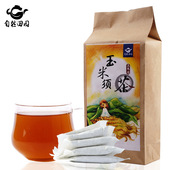 包邮 买2发3包玉米须茶纯玉米须天然无杂质农家玉米须60包袋泡茶