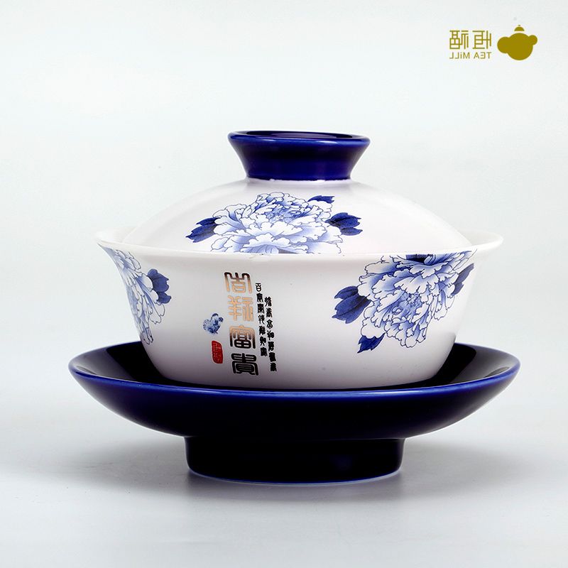 热卖恒福正品茶具套装 定窑白瓷 吉祥富贵盖碗半组功夫茶杯礼品茶