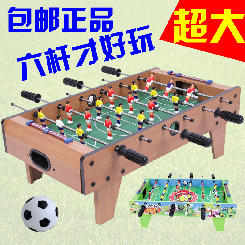 桌上足球价格_桌上足球哪个品牌好_什么牌子