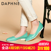饰真皮浅口女单鞋 低跟金属装 达芙妮正品 单鞋 春新款 Daphne