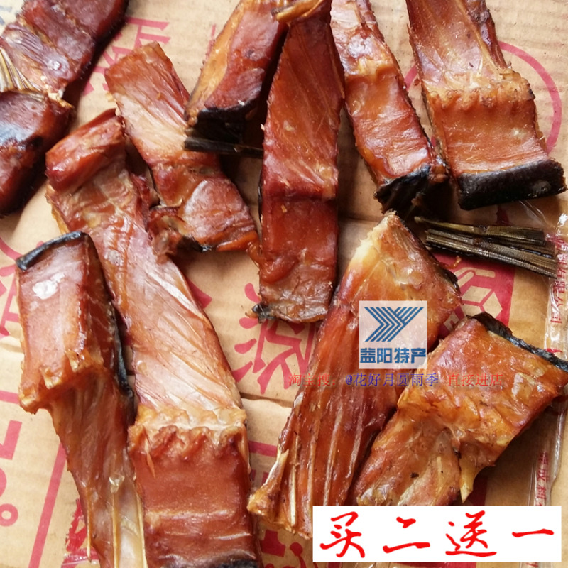 湖南益阳洞庭湖特产鲢鱼肚皮熏制淡水鱼农家手工鱼干自制清水鱼