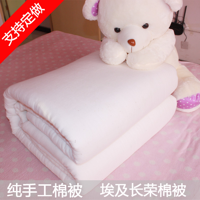 春秋棉被定做婴儿被子床垫幼儿园新疆棉絮冬被