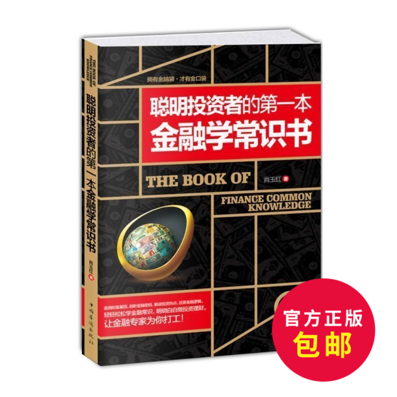 PG电子APP快来关注！这些“黑马”高校正准备更名为大学考生家长必看！