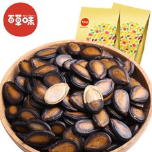 百草味旗舰店话梅西瓜子200g坚果炒货秘制西瓜子 颗粒饱满