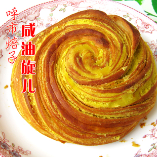 Բױл濾СԿز