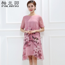 真丝连衣裙2017新款春秋女大码宽松中老年中长款妈妈装印花桑蚕丝图片