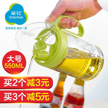 防漏玻璃油壶厨房家用塑料油罐酱油瓶醋壶大号小号油瓶 茶花油壶