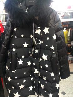 女装 女士加肥加大码毛领羽绒服长款69065 金影奇2015年冬季新品女装