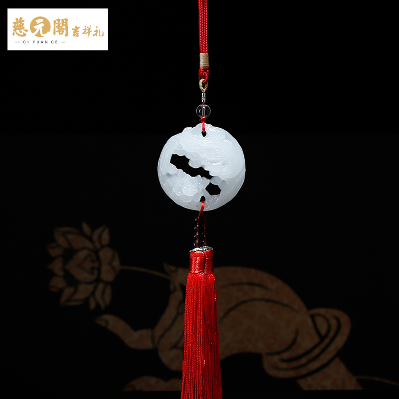 美人煞官网]琉璃美人煞评测 琉璃美人煞小说图