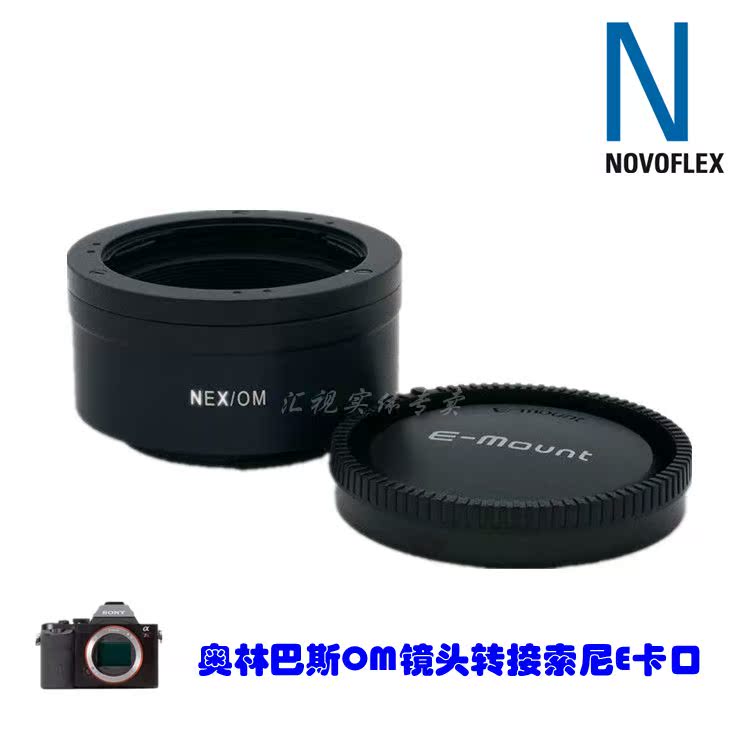 正品[路华建材]深圳路华科技招聘评测 路华科技