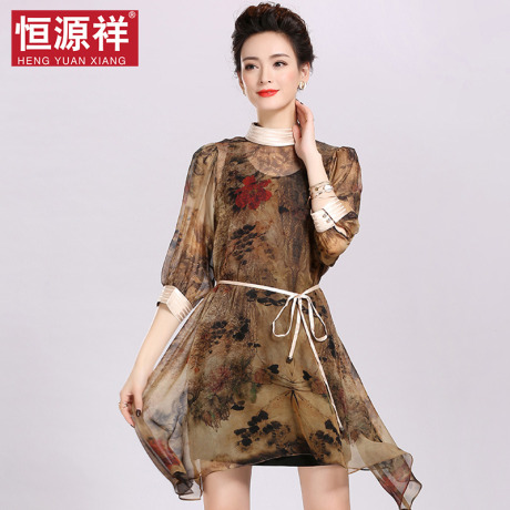 恒源祥真丝连衣裙女夏纯桑蚕丝单件套头圆领印花短袖短款裙子1商品大图