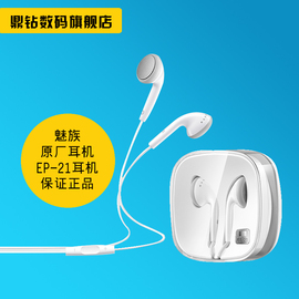 [耳机专卖店]评价 广州索尼耳机专卖店怎么样