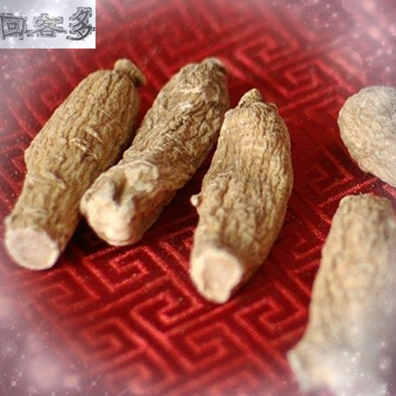 回客多西洋参花旗参西洋参片西洋参含片人参片西洋参粉冲茶泡酒料